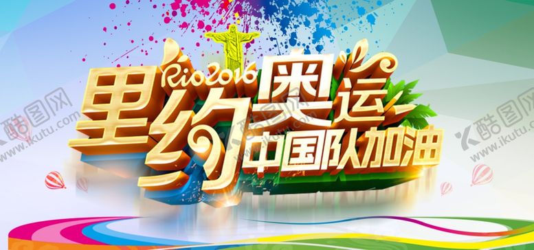 编号：29565104162250505707【酷图网】源文件下载-健身海报