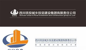 四川城乡建设投资公司LOGO