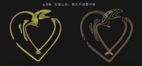 心形