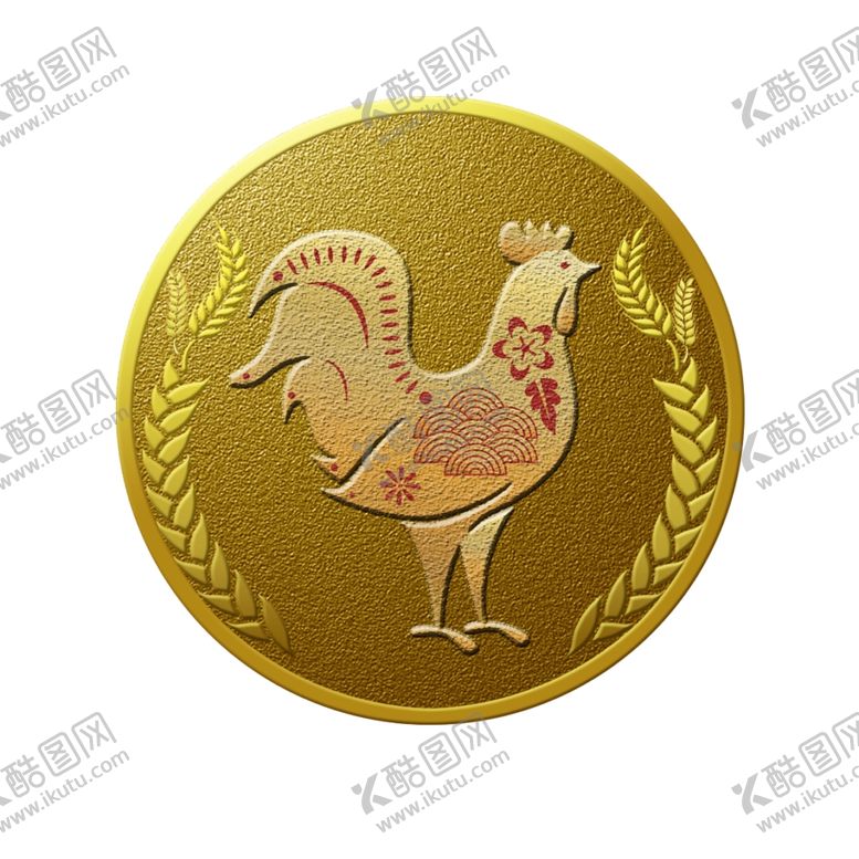 编号：57141902270724536516【酷图网】源文件下载-生肖金币金鸡