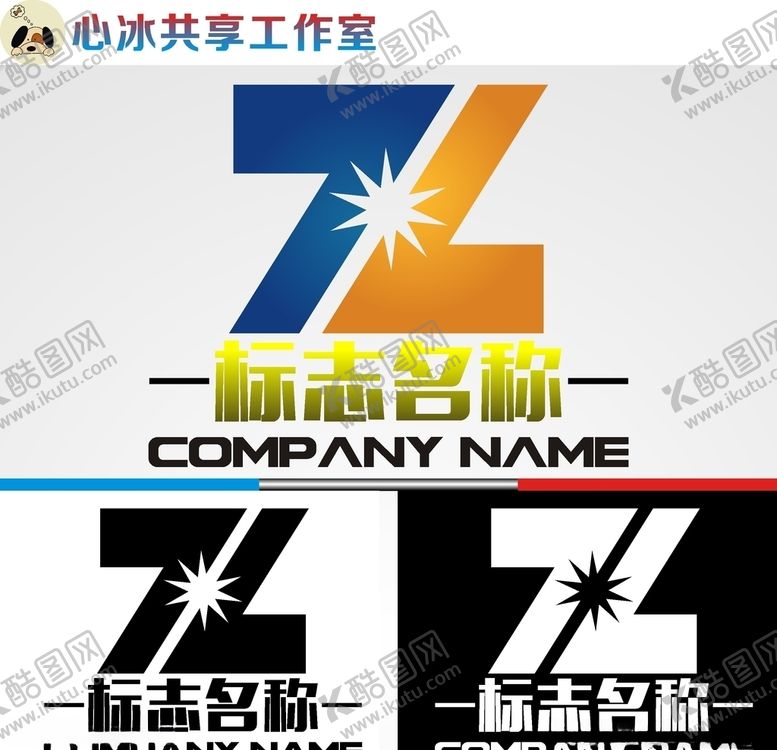 编号：61891910091741114082【酷图网】源文件下载-科技logo