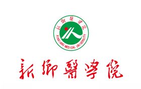 新乡医学院河南大学校徽校