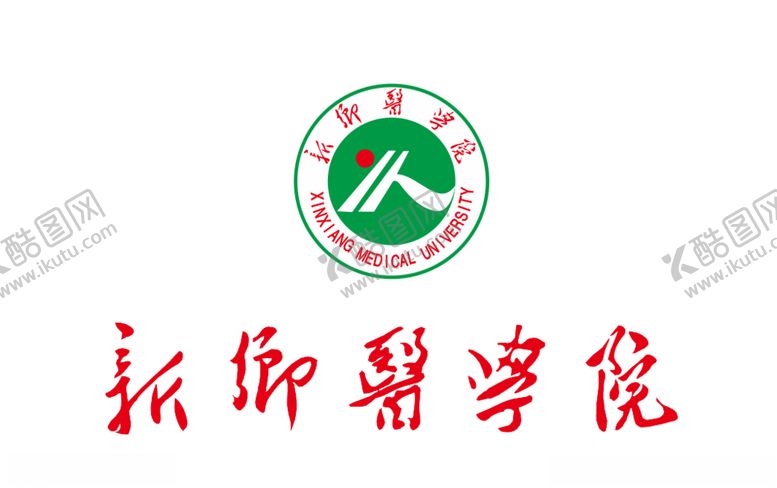 编号：31756709290350036970【酷图网】源文件下载-新乡医学院河南大学校徽校