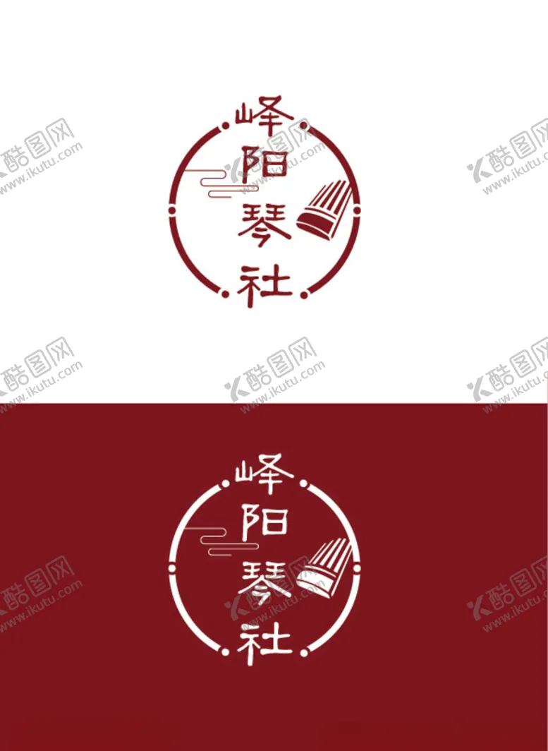 编号：76881206290715296843【酷图网】源文件下载-琴社标识设计