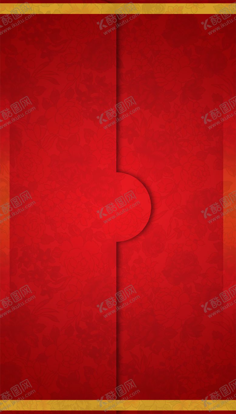 编号：76843711011246594315【酷图网】源文件下载-背景图片