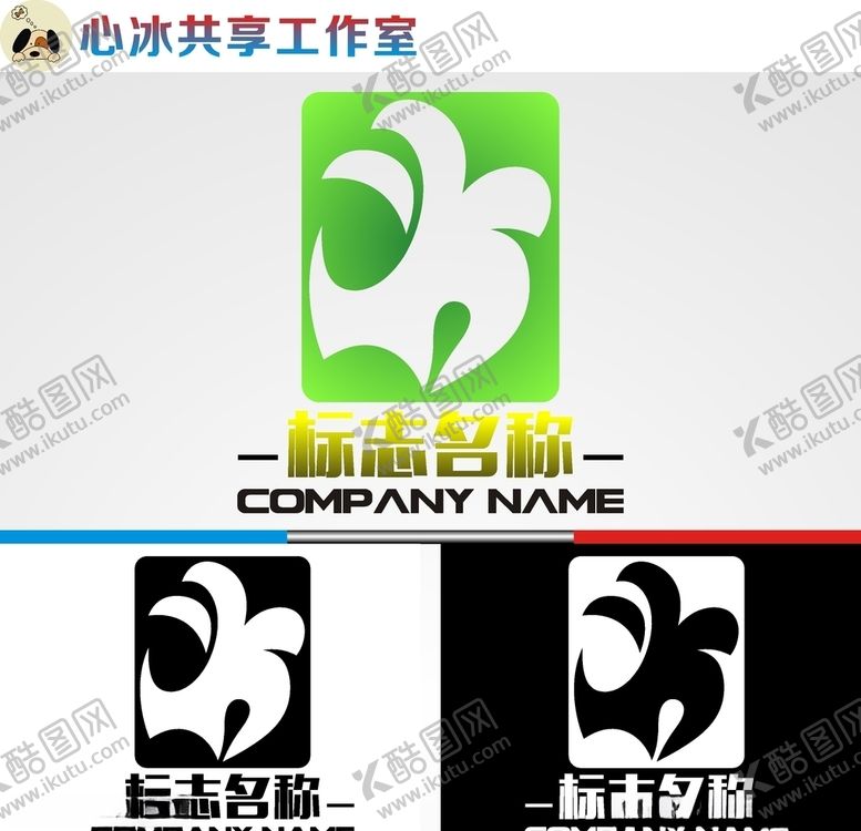 编号：56893309110427296119【酷图网】源文件下载-农业logo