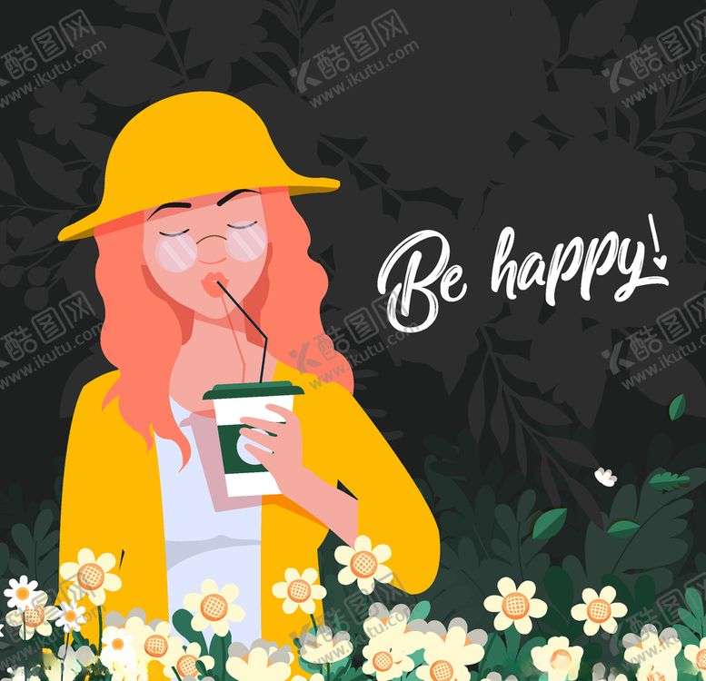 编号：69044410192216277074【酷图网】源文件下载-创意花丛中喝咖啡女子