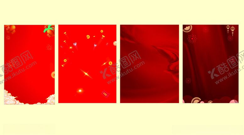 编号：64443705241556224687【酷图网】源文件下载-多样红色布料展示