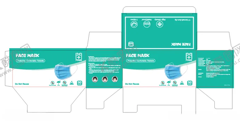 编号：85487909280417464853【酷图网】源文件下载-医用口罩