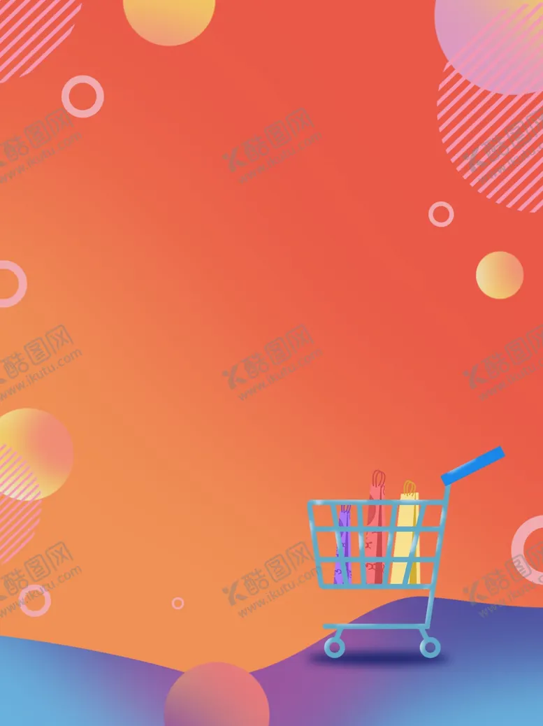 编号：51623704060422323222【酷图网】源文件下载-背景素材