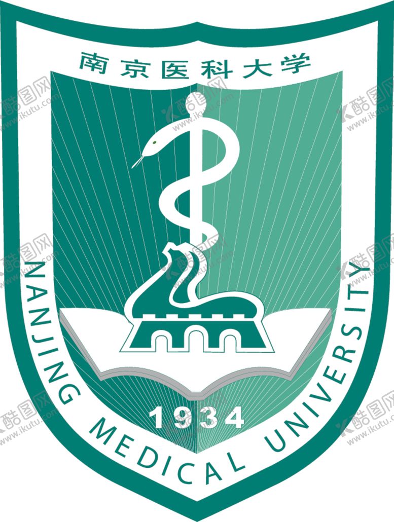 编号：77520007070047004842【酷图网】源文件下载-南京医科大学矢量单色校徽