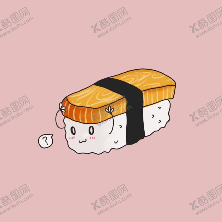 编号：95111801200320007063【酷图网】源文件下载-可爱寿司插画