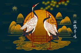 双鹤国潮风