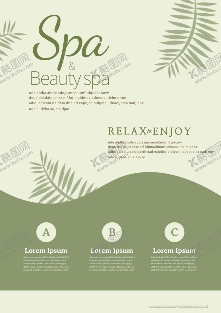 编号：93841309281636113114【酷图网】源文件下载-瑜伽spa简约海报