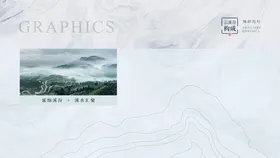 办公用品vi效果图企业vi商业VI样机