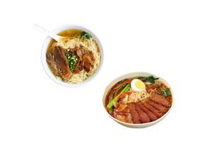 牛肉面