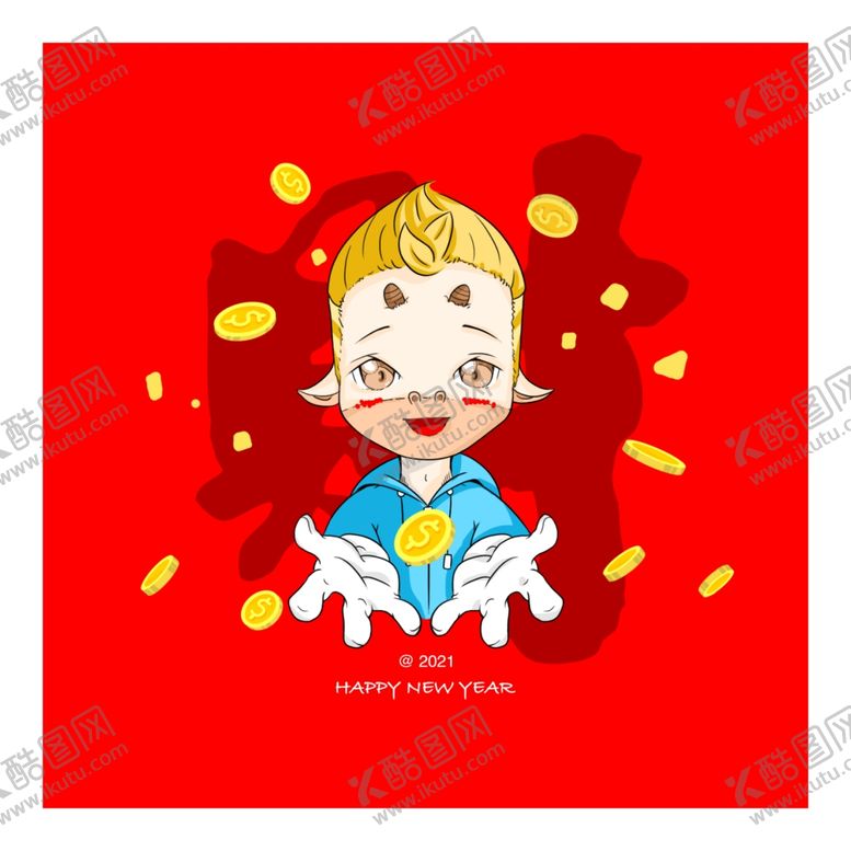 编号：31414707141631144266【酷图网】源文件下载-生肖牛