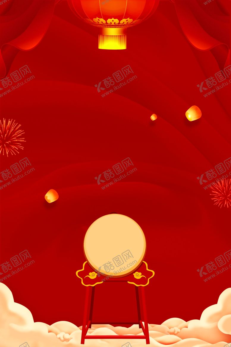 编号：24143901232343499545【酷图网】源文件下载-新年背景海报