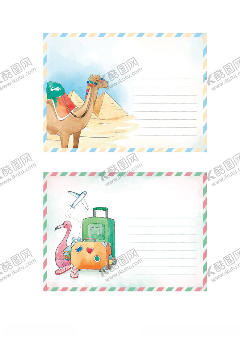 编号：61329702170846142846【酷图网】源文件下载-明信片卡片