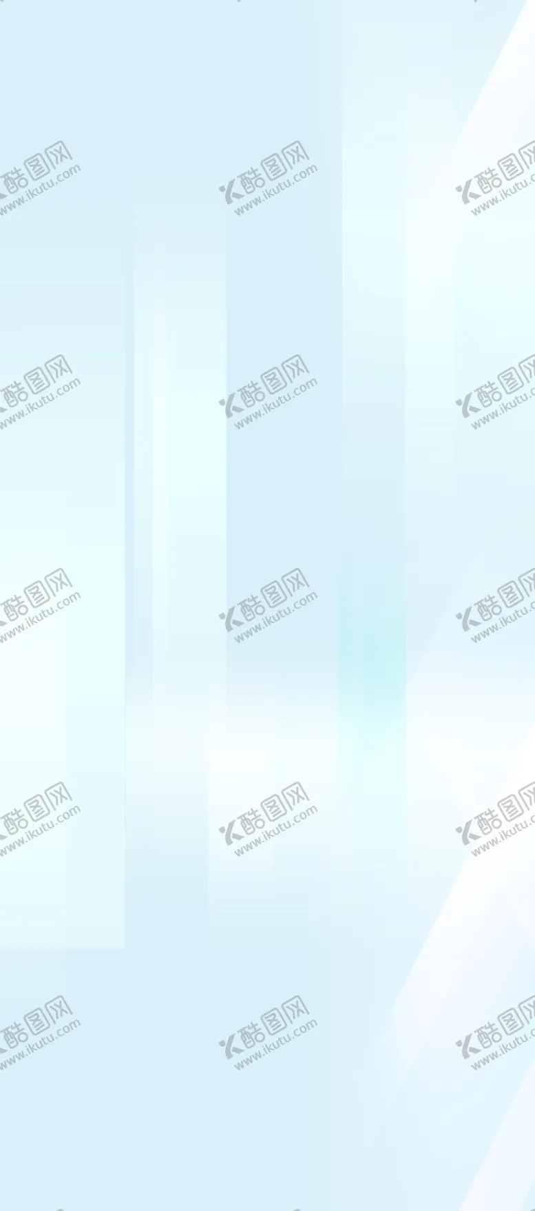 编号：33260904201454349492【酷图网】源文件下载-白色背景