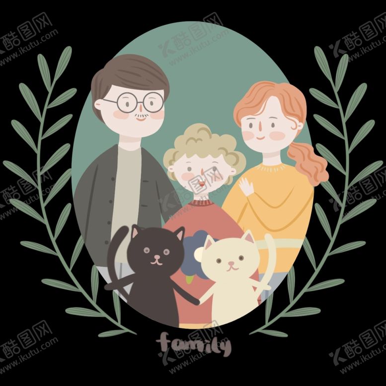 编号：43093910052339068256【酷图网】源文件下载-一家人插画装饰图案