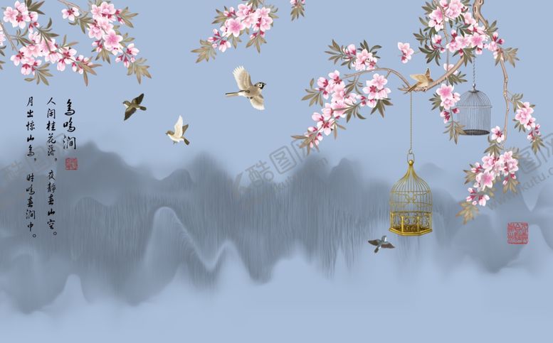 编号：96711810022030011533【酷图网】源文件下载-花鸟背景墙