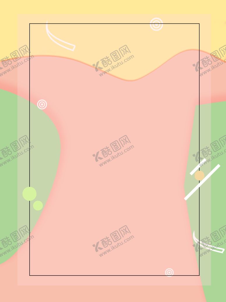 编号：17856610040810325821【酷图网】源文件下载-卡通背景