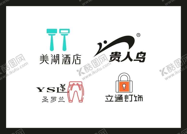 编号：47952802160523179866【酷图网】源文件下载-创意LOGO 