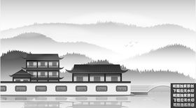 中式建筑
