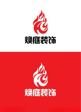 装饰标识设计