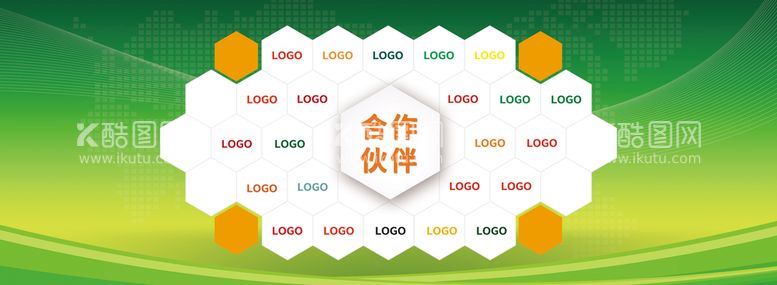 编号：51268210151444388060【酷图网】源文件下载-合作企业 LOGO墙