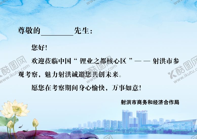 编号：60283406142128072526【酷图网】源文件下载-水彩背景