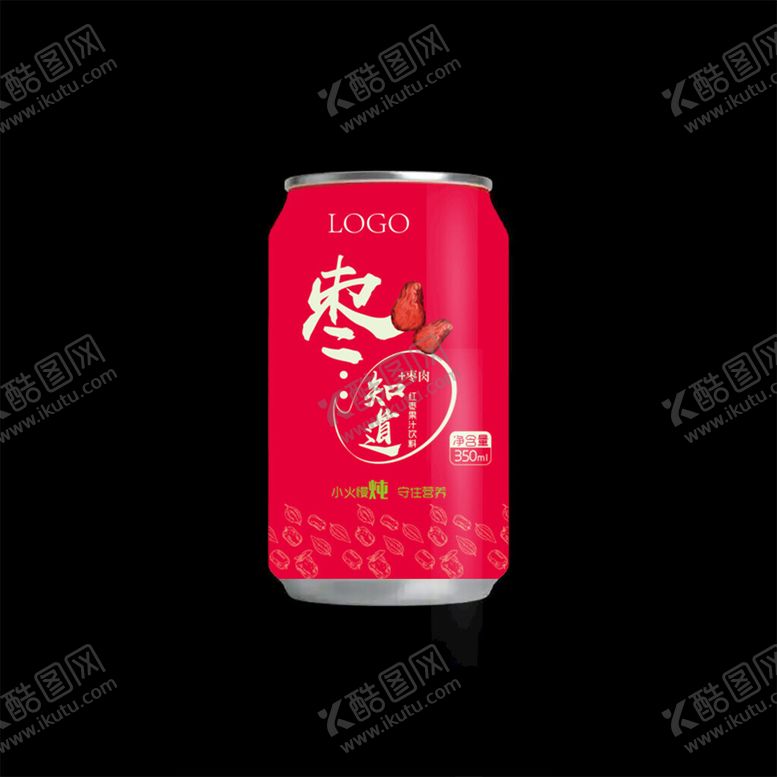编号：38421303081734143795【酷图网】源文件下载-枣饮料