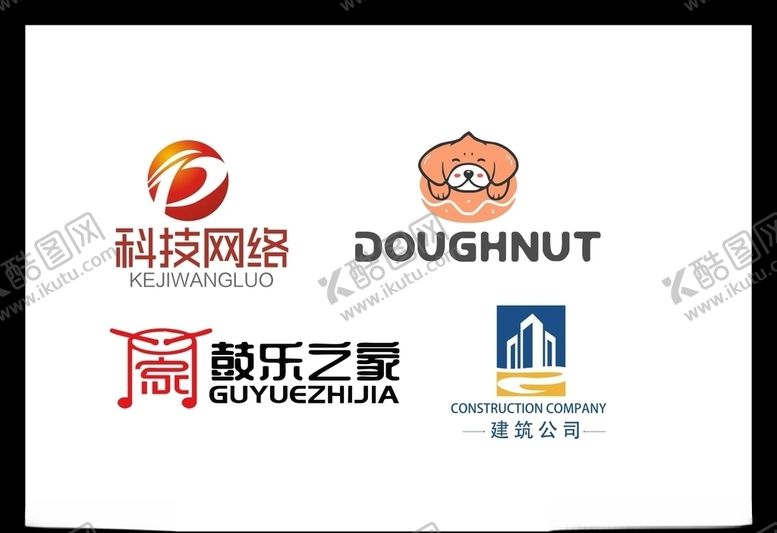 编号：42692107061036026509【酷图网】源文件下载-LOGO设计