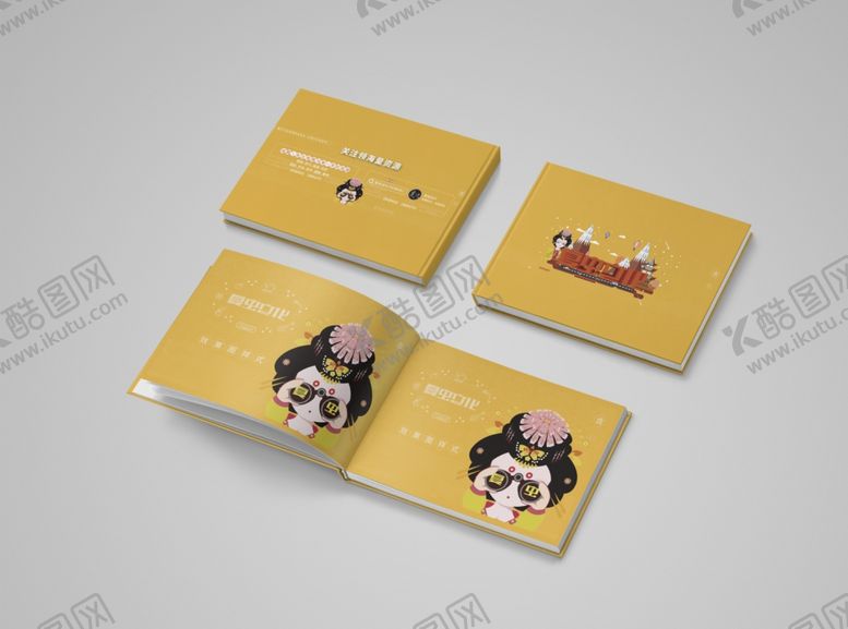 编号：41317210091606383743【酷图网】源文件下载-画册样机
