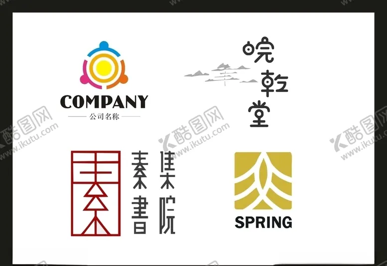 编号：25086607081542365762【酷图网】源文件下载-LOGO设计
