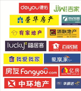 武汉市房地产中介标志大全
