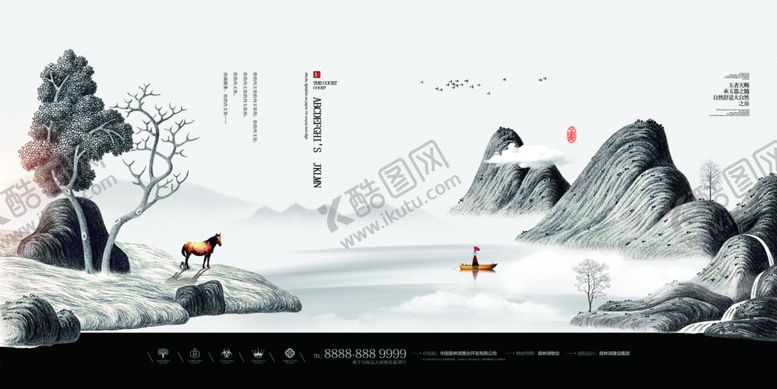 编号：48161210071844069035【酷图网】源文件下载-房地产