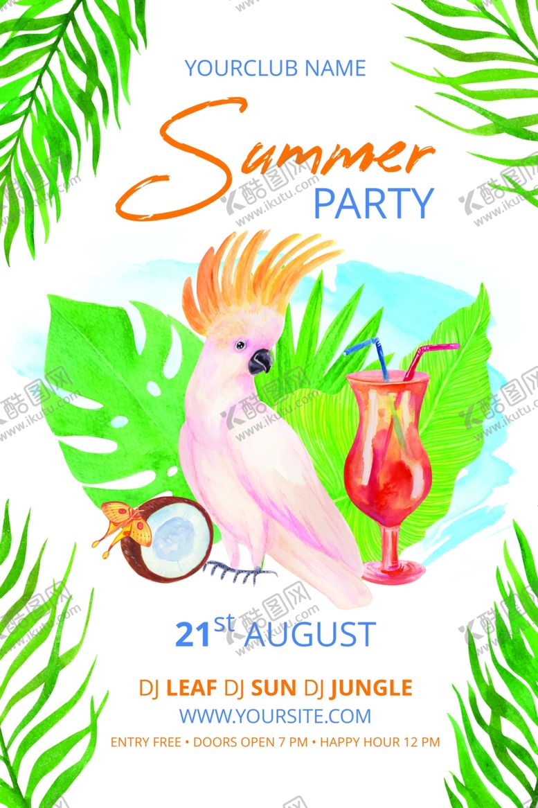 编号：24750809241443186807【酷图网】源文件下载-夏日海报