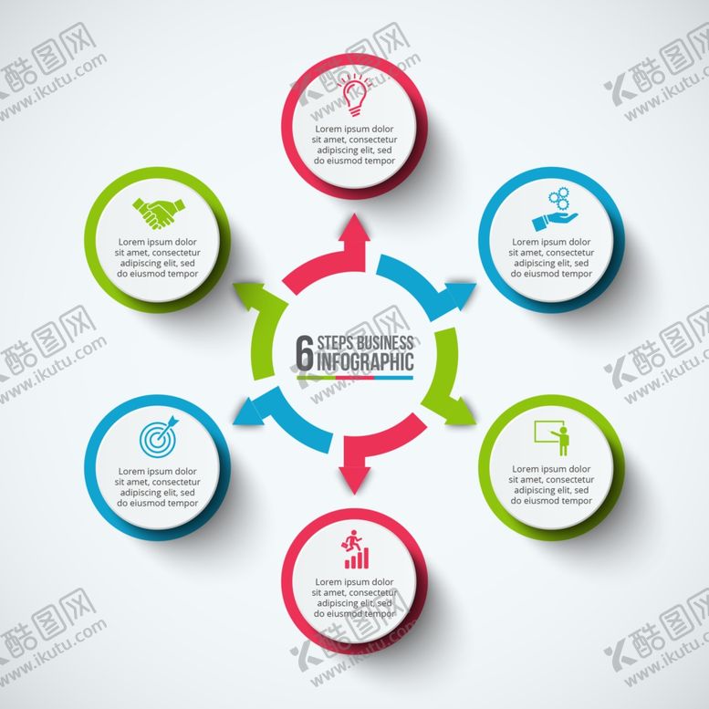 编号：24642109130716426314【酷图网】源文件下载-矢量办公分类图表元素