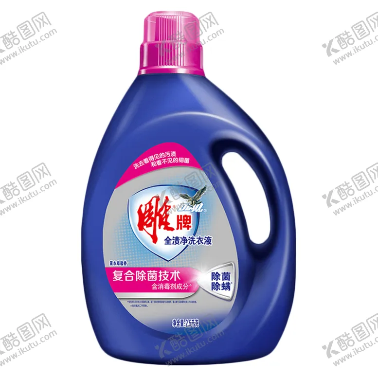 编号：26289306260702028163【酷图网】源文件下载-雕牌除菌除螨全渍洗衣液新包装