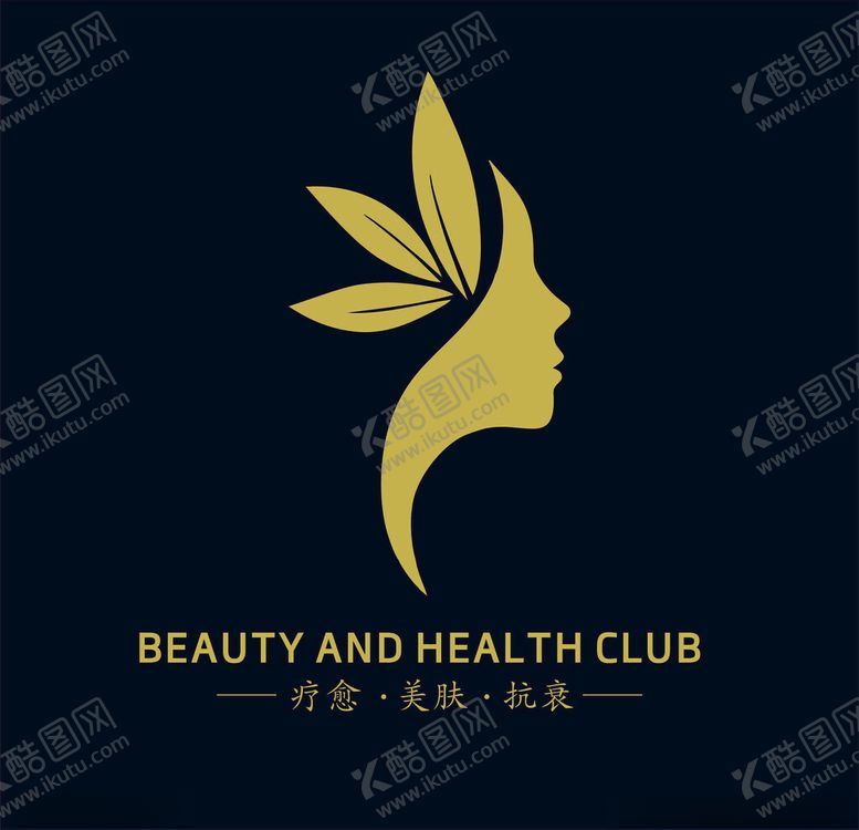 编号：89296612080758226244【酷图网】源文件下载-医疗美容美体logo