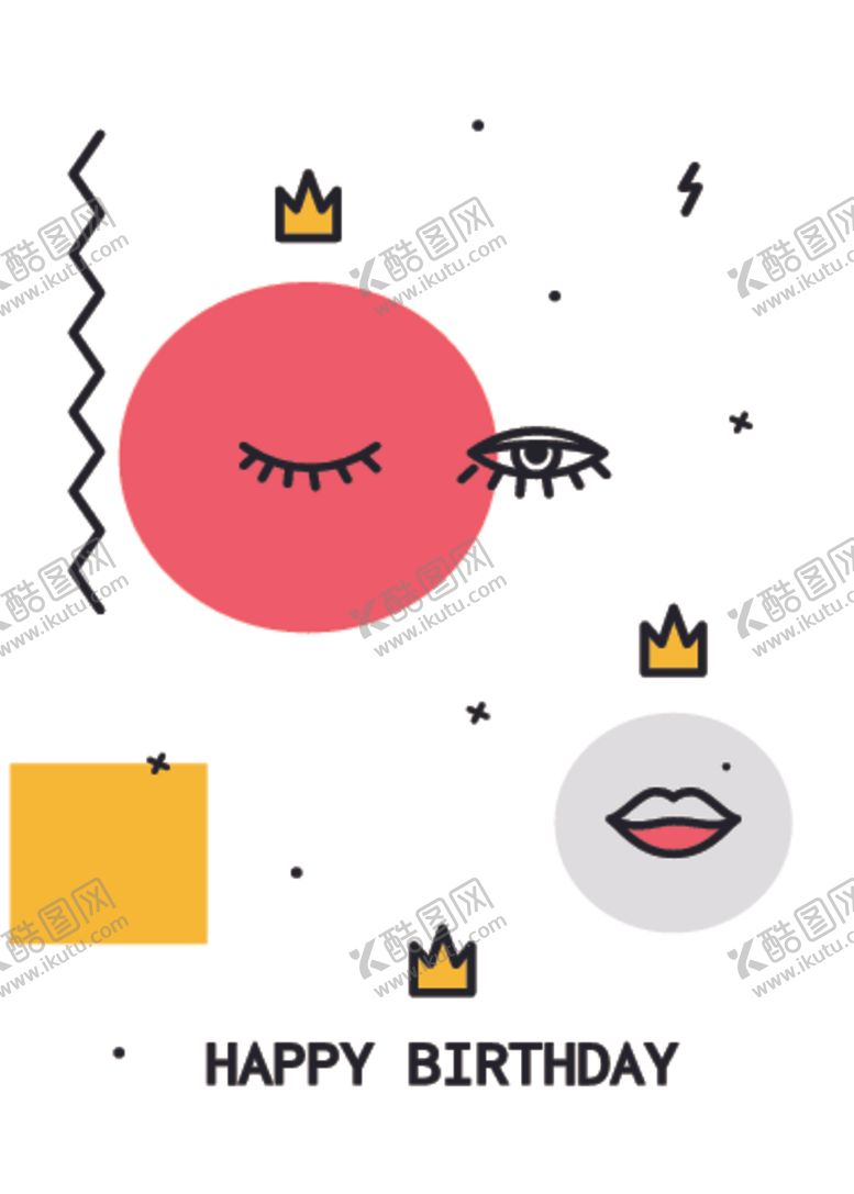 编号：57664109270649432304【酷图网】源文件下载-彩色拼接设计图案