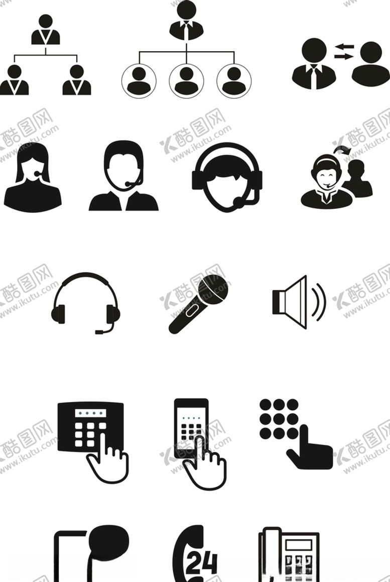 编号：49330610091339026381【酷图网】源文件下载-沟通交流图标