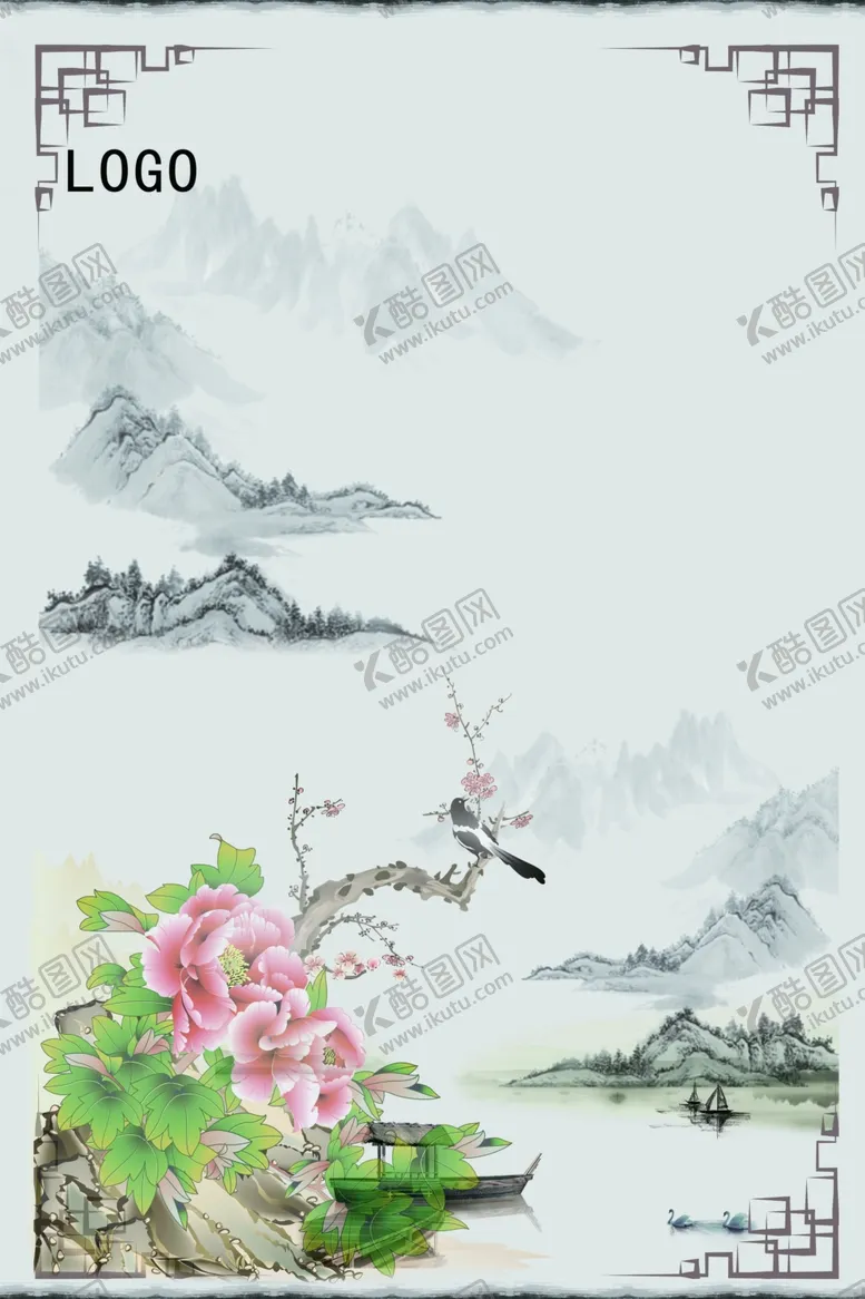 编号：64725709221923159609【酷图网】源文件下载-中国风背景