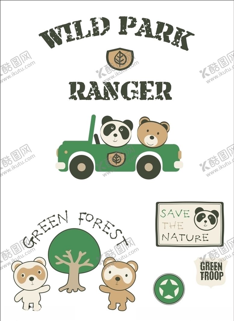 编号：75613910121743476118【酷图网】源文件下载-卡通素材