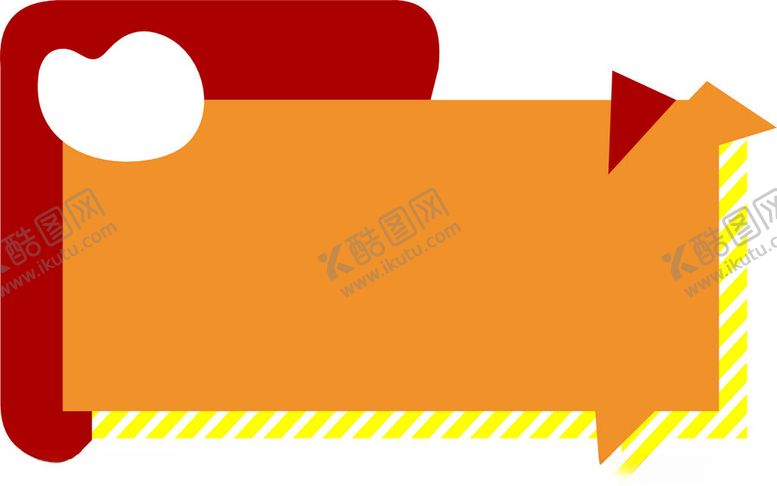 编号：81146202230201295488【酷图网】源文件下载-门牌