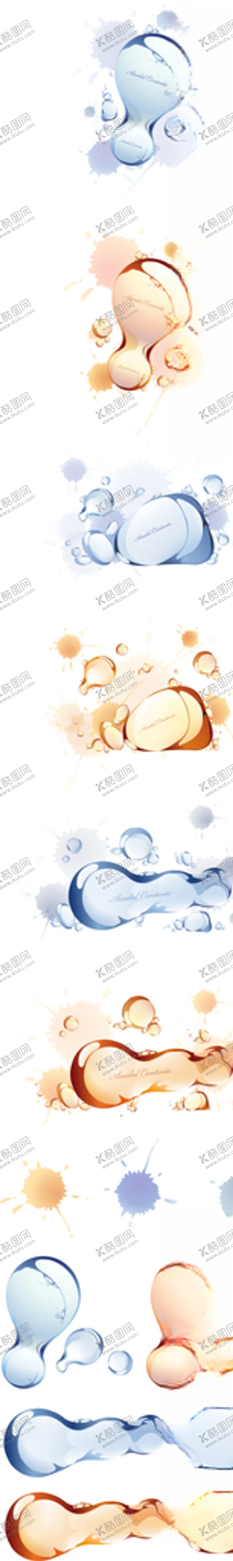 编号：13035406251153388758【酷图网】源文件下载-时尚潮流元素