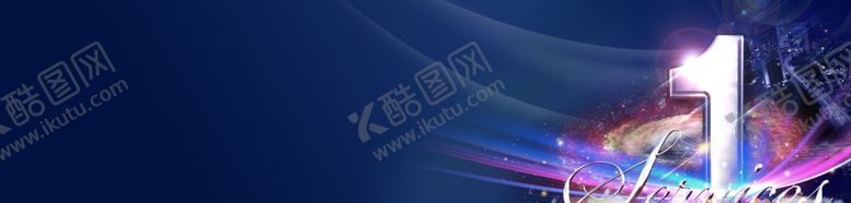 编号：24965707130703141597【酷图网】源文件下载-围挡主画面