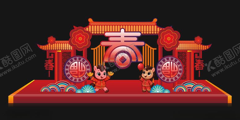 编号：85166701042038374766【酷图网】源文件下载-中式喜庆门楼装饰场景